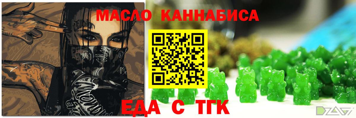 Alpha PVP Реж