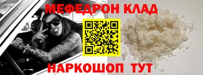 круглые Нарткала