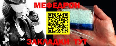 круглые Нарткала