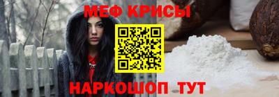 кокс Новодвинск