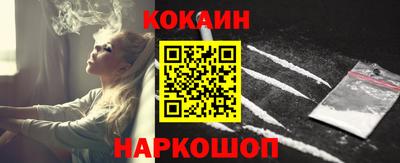 круглые Нарткала