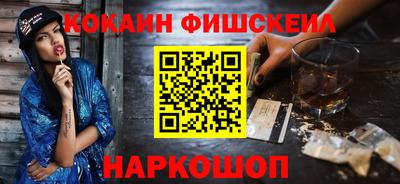 круглые Нарткала