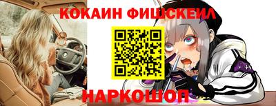 круглые Нальчик