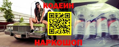 круглые Нальчик