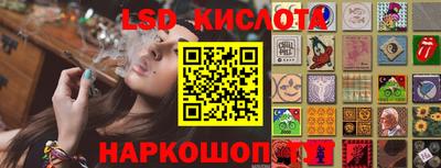круглые Нарткала