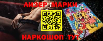 хмурый Новозыбков