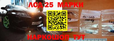 хмурый Новозыбков