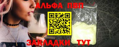 круглые Нальчик