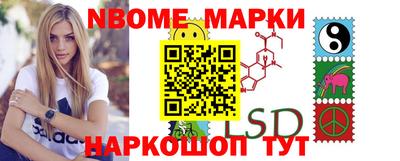 ECSTASY Новокубанск