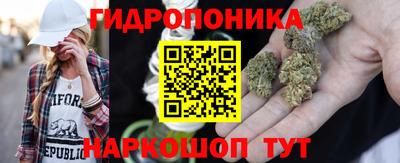 круглые Нальчик