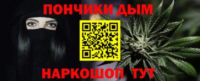 хмурый Новозыбков