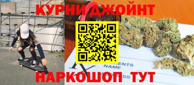 ECSTASY Новокубанск