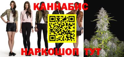 круглые Нальчик