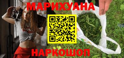 ECSTASY Новокубанск