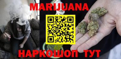 круглые Нальчик