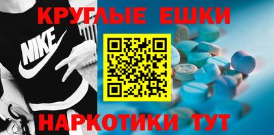 хмурый Новозыбков