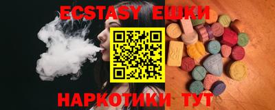 круглые Нарткала