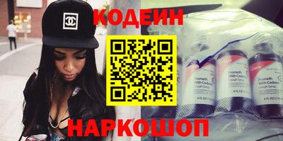 кокс Новодвинск
