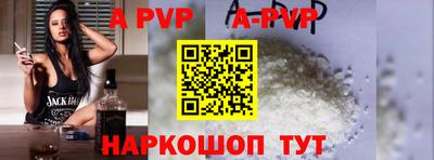 круглые Нарткала