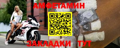 хмурый Новозыбков