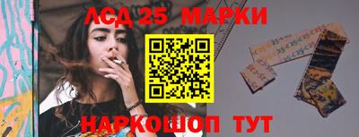 кокс Новодвинск