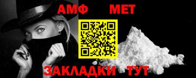 круглые Нарткала