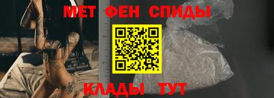 ECSTASY Новокубанск
