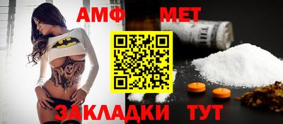 кокс Новодвинск