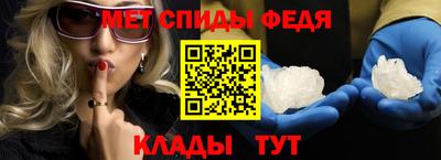 круглые Нальчик