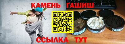 ECSTASY Новокубанск