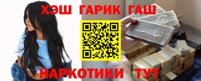 ECSTASY Новокубанск