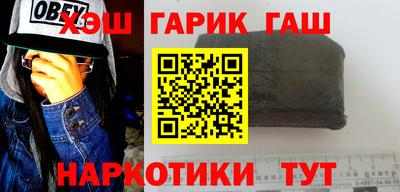 круглые Нарткала