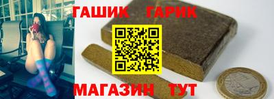 кокс Новодвинск
