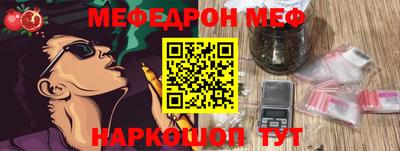 кокс Новодвинск