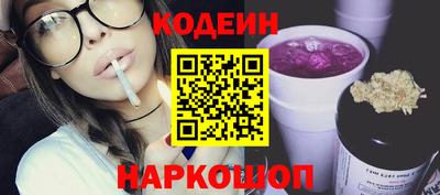 хмурый Новозыбков