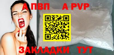 ECSTASY Новокубанск