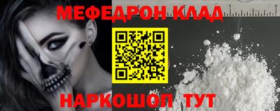 хмурый Новозыбков
