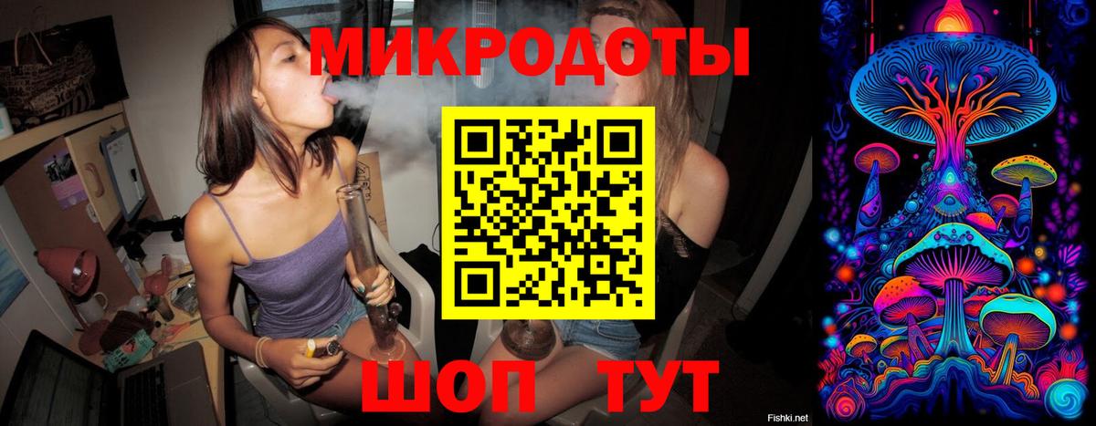 Псилоцибиновые грибы Cubensis Реж